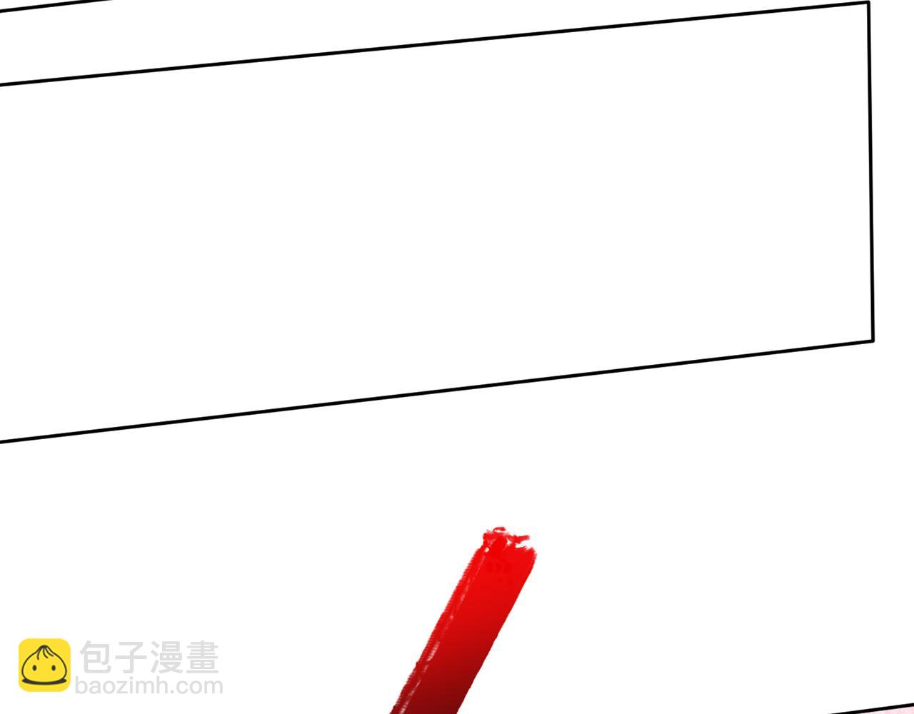 我被困在同一天十萬年 - 第299話 我爲何要跪？！(2/3) - 4