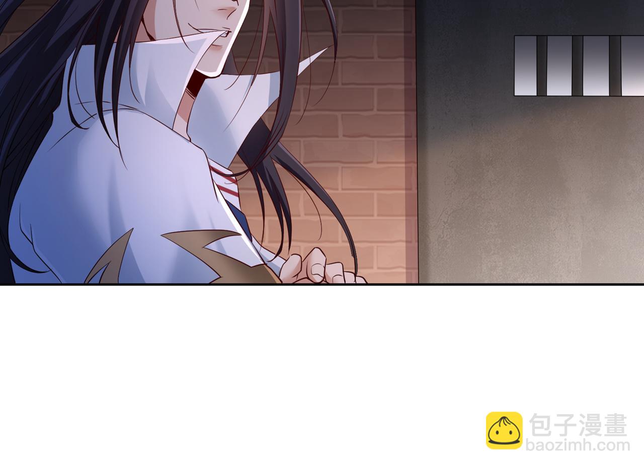 我被困在同一天十萬年 - 第299話 我爲何要跪？！(2/3) - 3