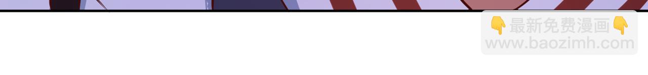 我被困在同一天十萬年 - 第299話 我爲何要跪？！(2/3) - 2