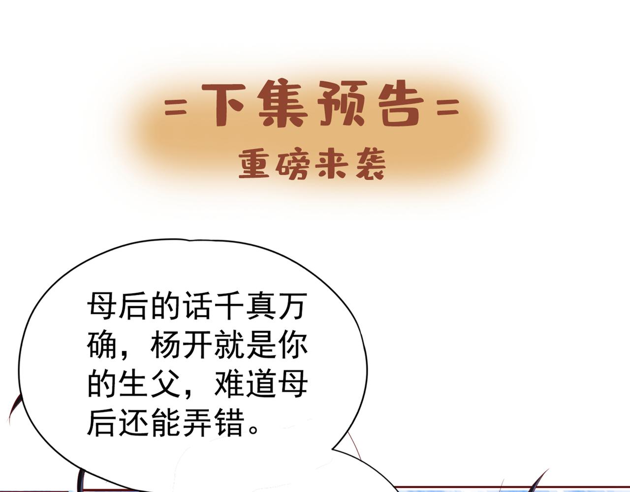 101.jpg