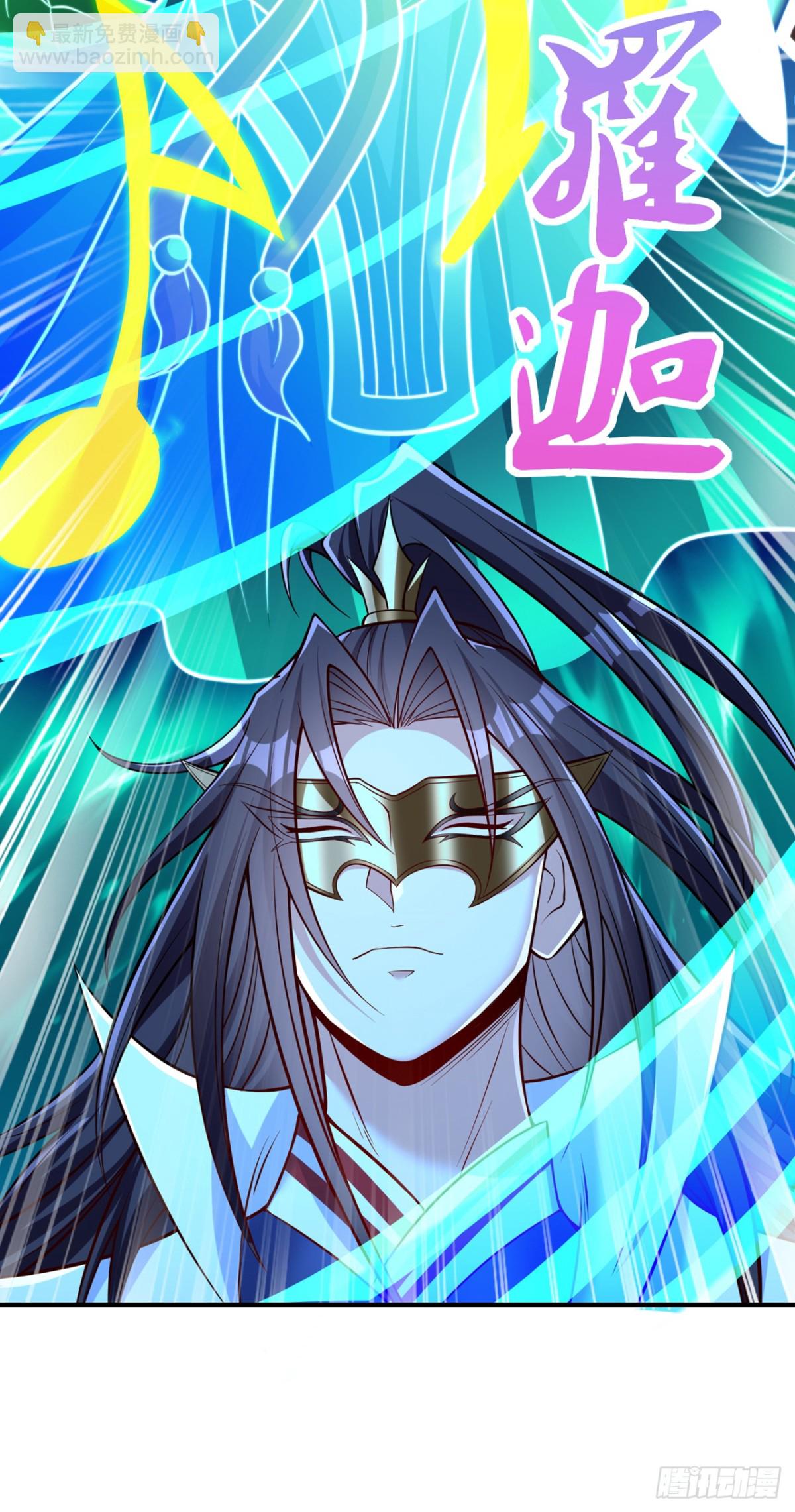 我被困在同一天十萬年 - 第445話 有救人的資本了！ - 2