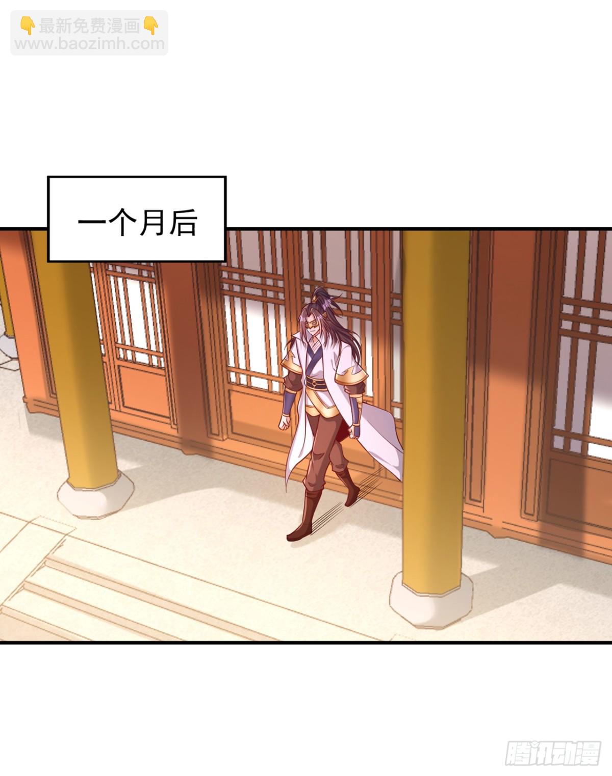 我被困在同一天十萬年 - 第445話 有救人的資本了！ - 4