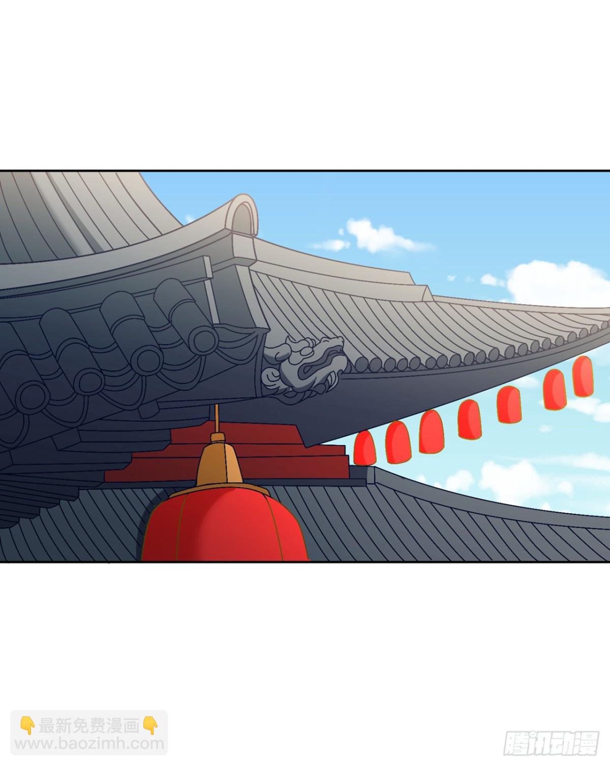 我被困在同一天十萬年 - 第445話 有救人的資本了！ - 3