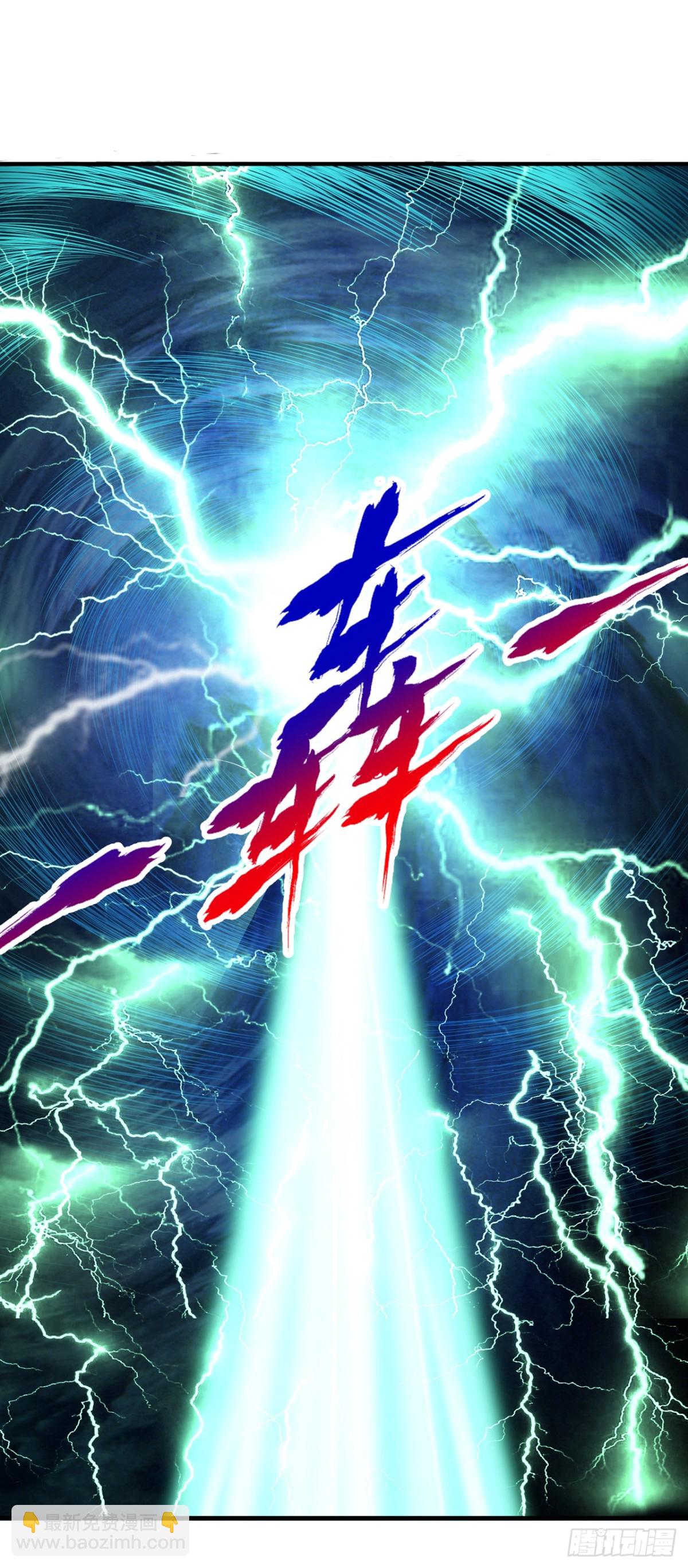 我被困在同一天十萬年 - 第445話 有救人的資本了！ - 4