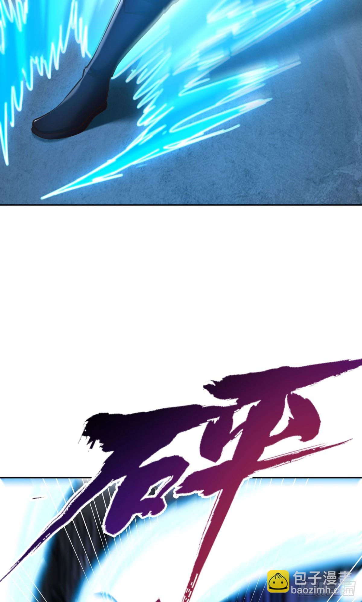 我被困在同一天十萬年 - 第447話 你所追求的是什麼？ - 6