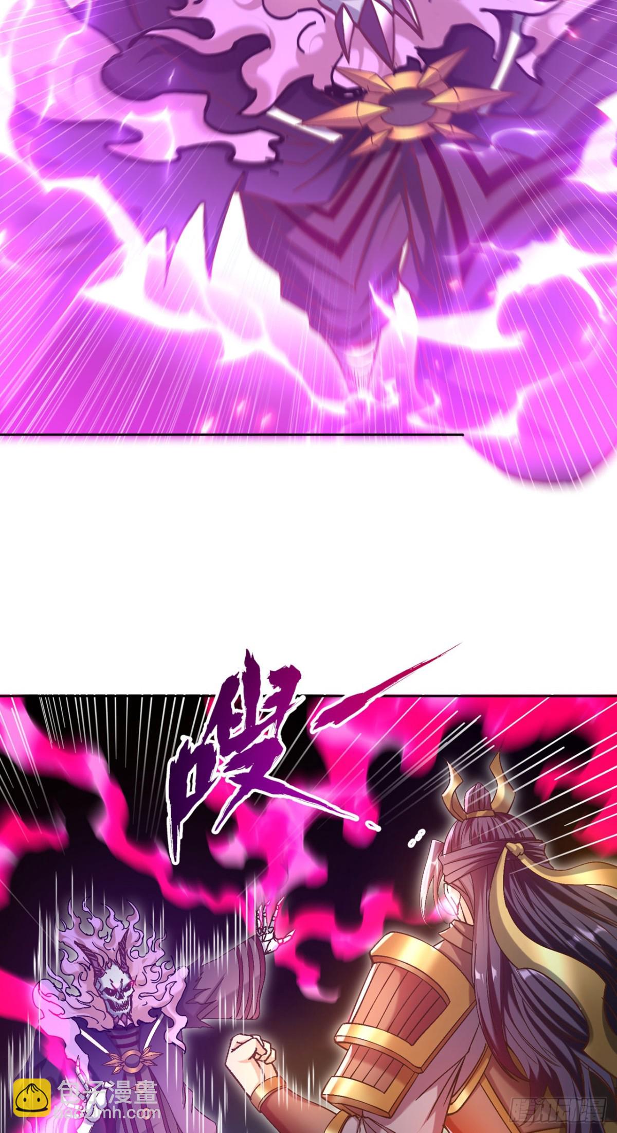 我被困在同一天十萬年 - 第447話 你所追求的是什麼？ - 6