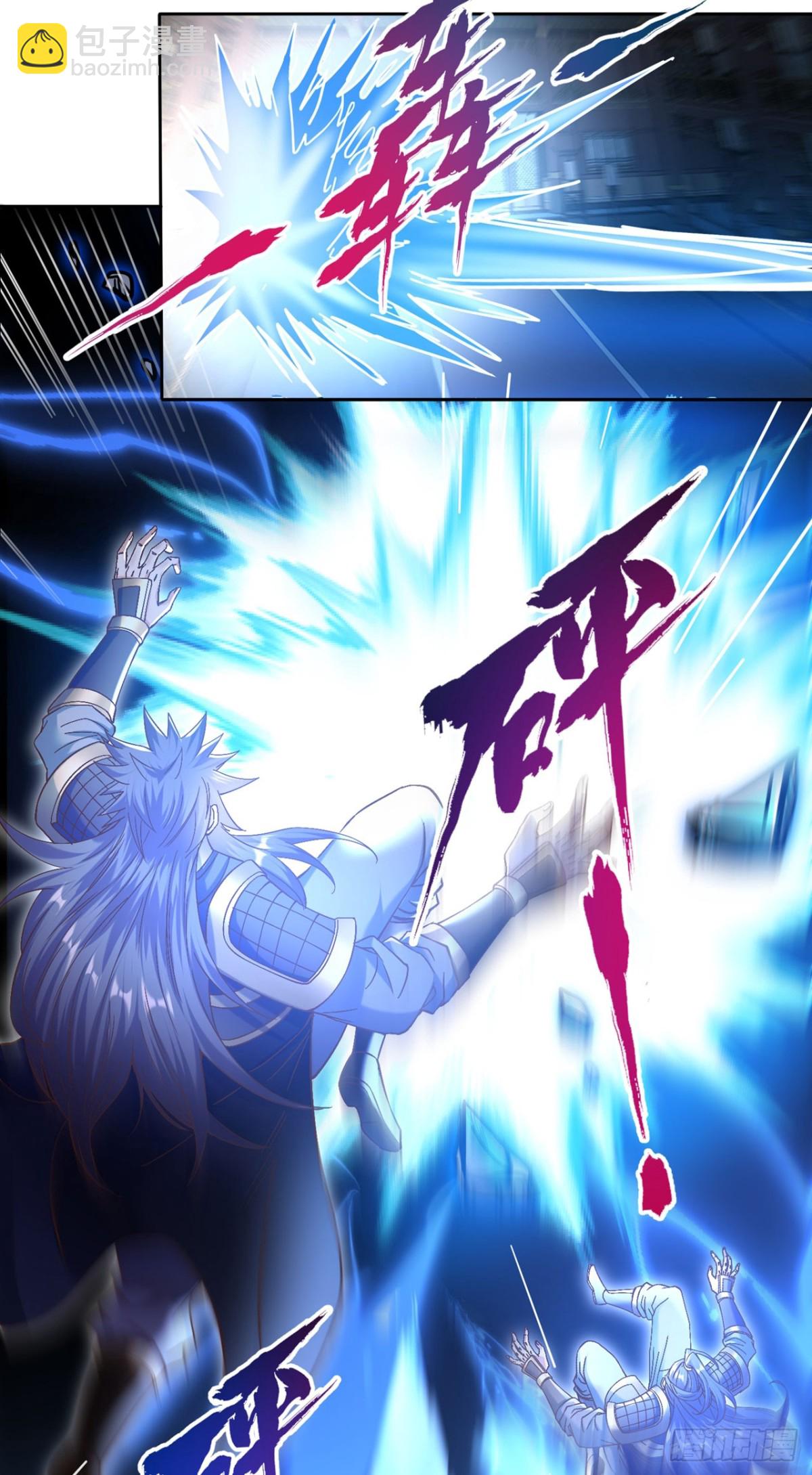 我被困在同一天十萬年 - 第447話 你所追求的是什麼？ - 2