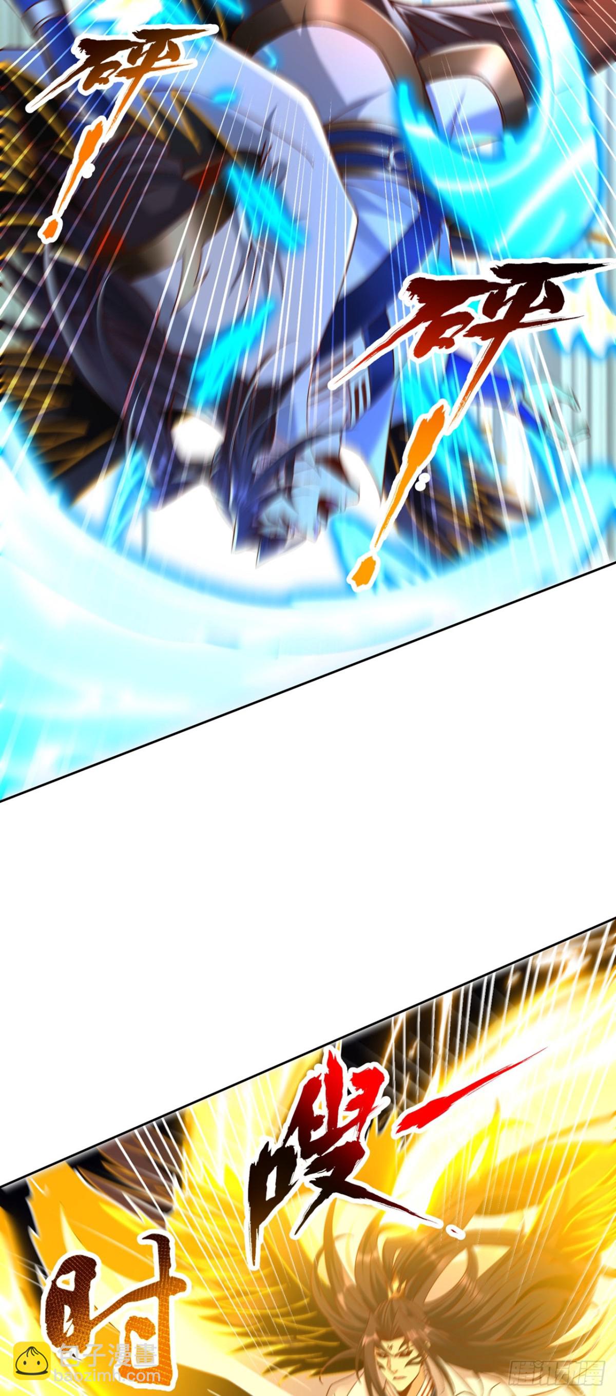 我被困在同一天十萬年 - 第447話 你所追求的是什麼？ - 1