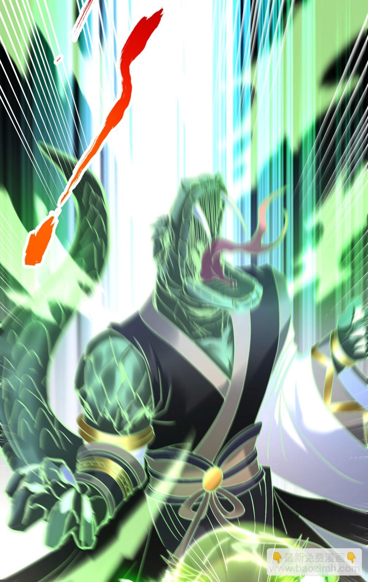 我被困在同一天十萬年 - 第447話 你所追求的是什麼？ - 6