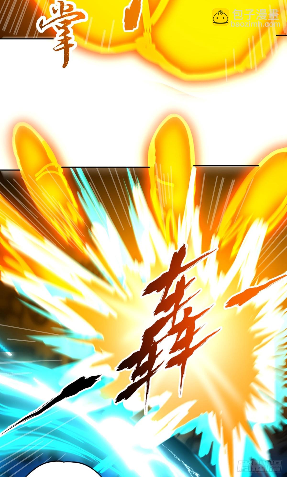 我被困在同一天十萬年 - 第447話 你所追求的是什麼？ - 7