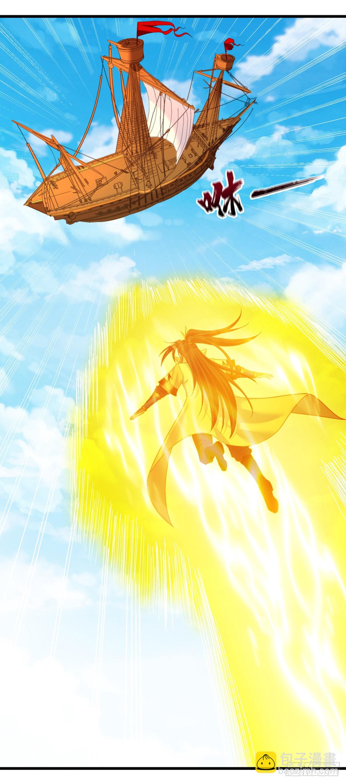 我被困在同一天十萬年 - 第451話 天域進攻了！ - 4