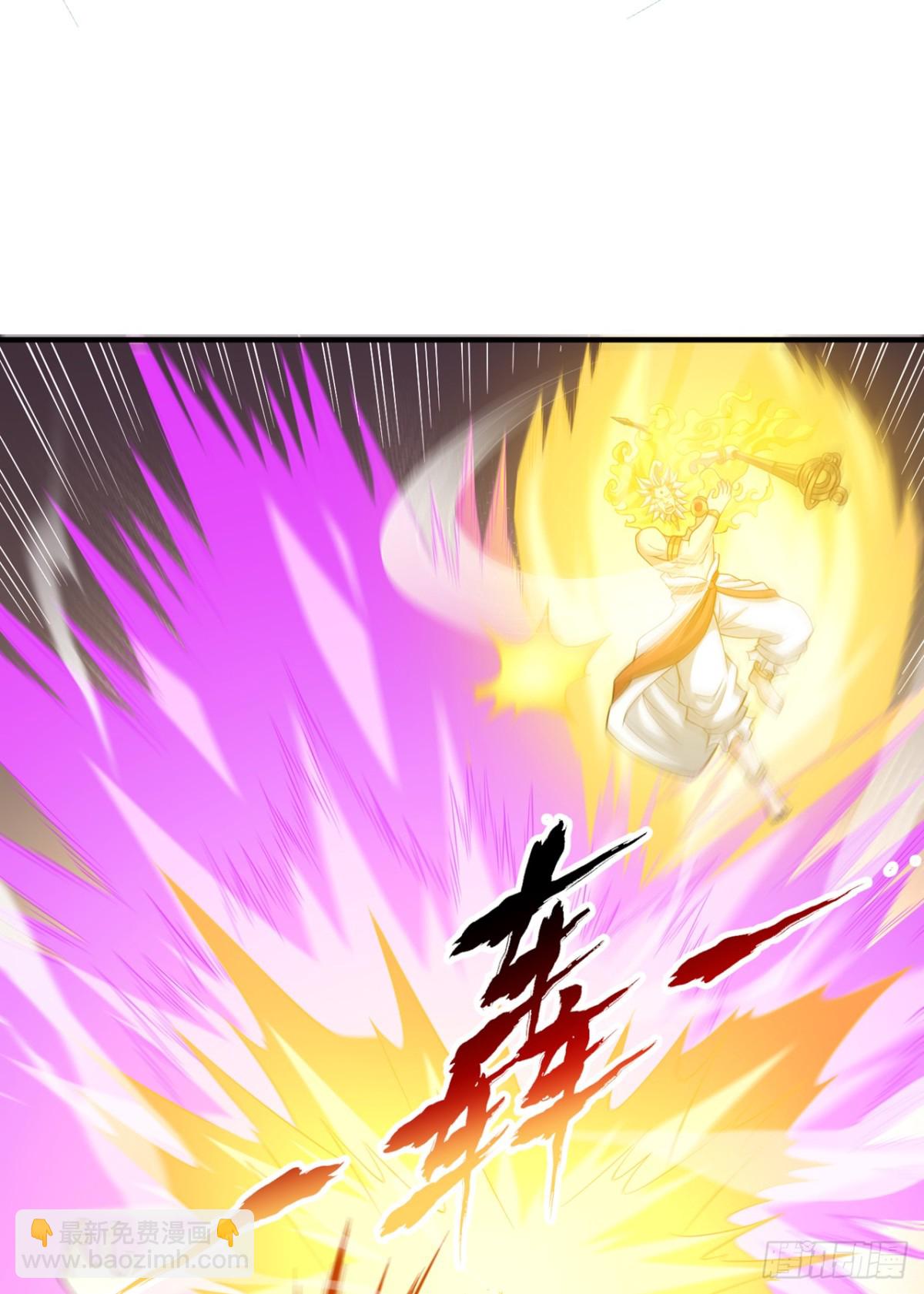 我被困在同一天十萬年 - 第451話 天域進攻了！ - 3