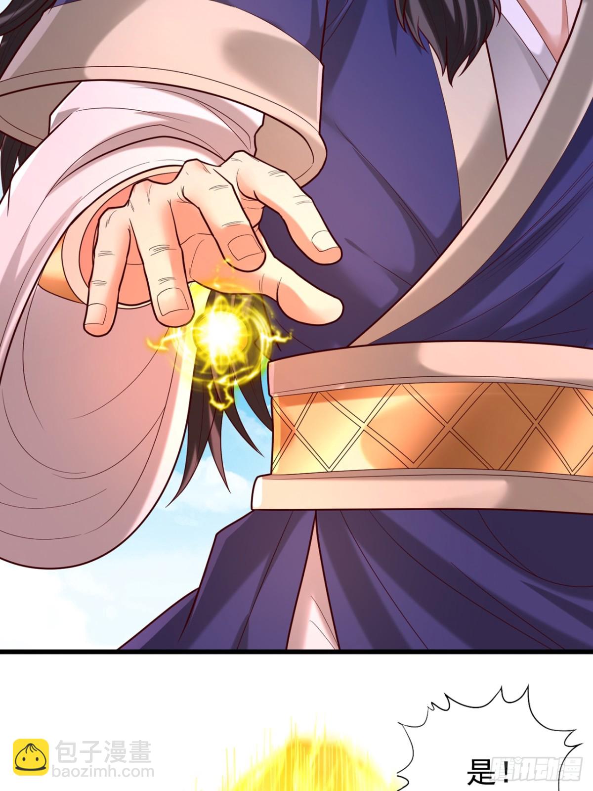 我被困在同一天十萬年 - 第451話 天域進攻了！ - 3