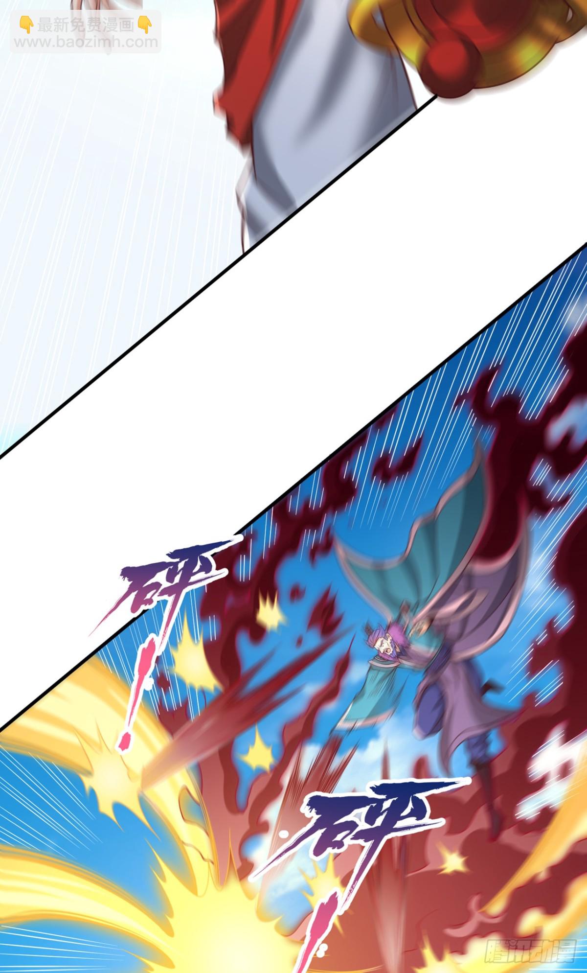 我被困在同一天十萬年 - 第451話 天域進攻了！ - 4