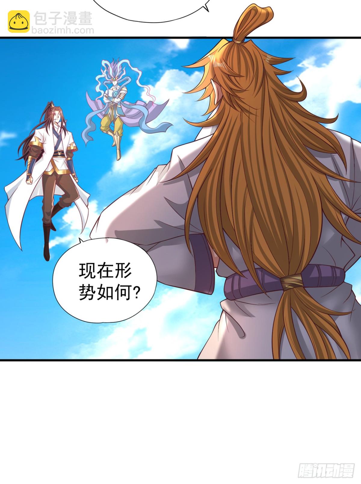 我被困在同一天十萬年 - 第451話 天域進攻了！ - 6