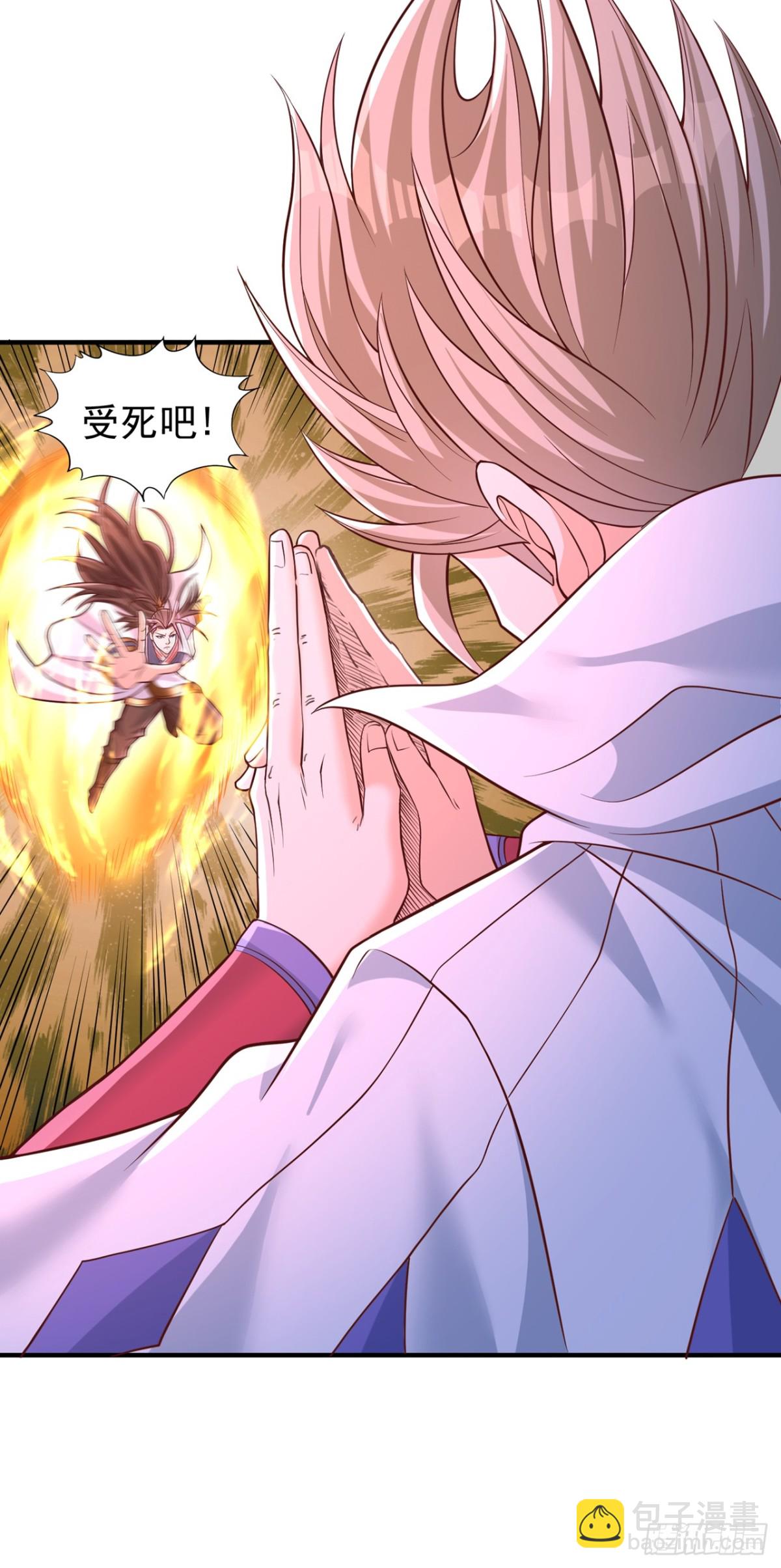 我被困在同一天十萬年 - 第451話 天域進攻了！ - 6