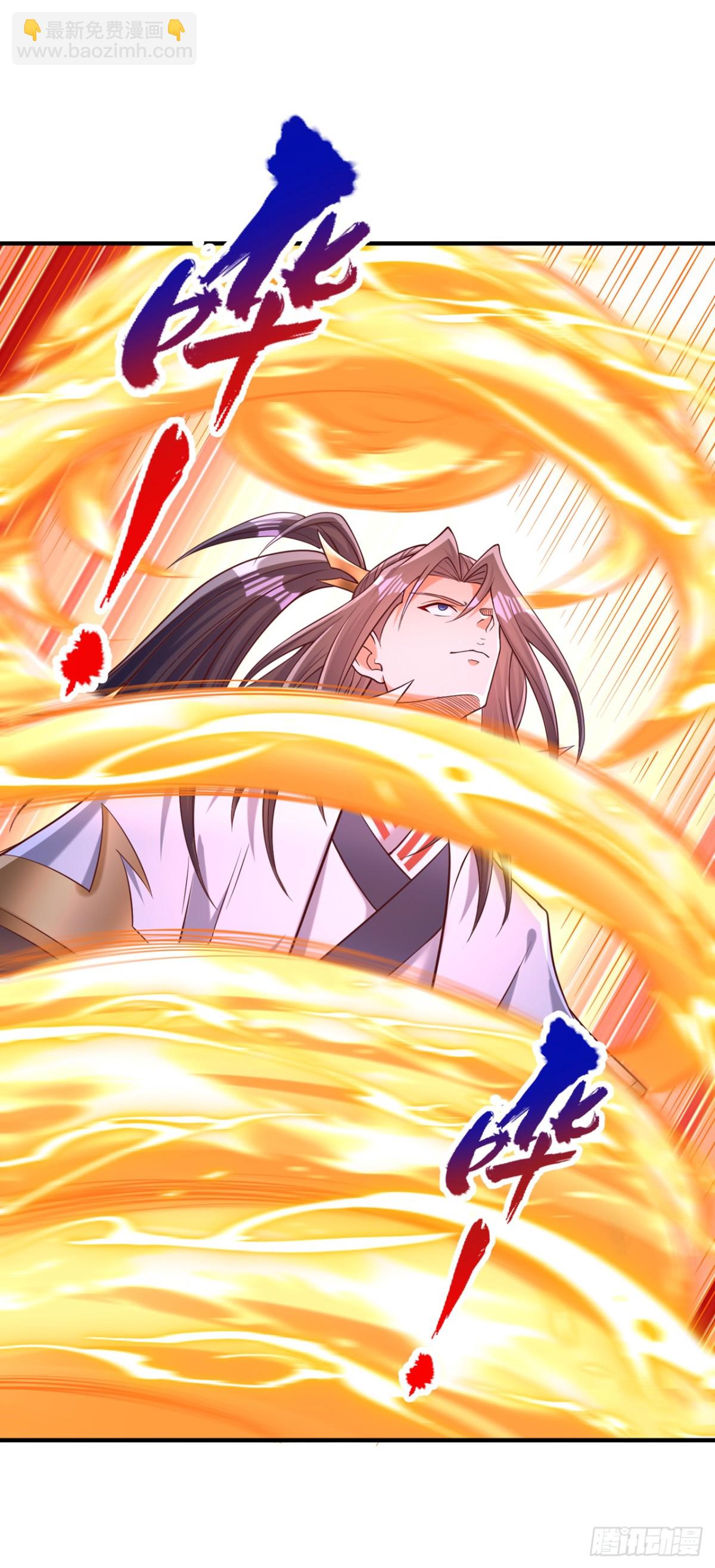 我被困在同一天十萬年 - 第451話 天域進攻了！ - 1