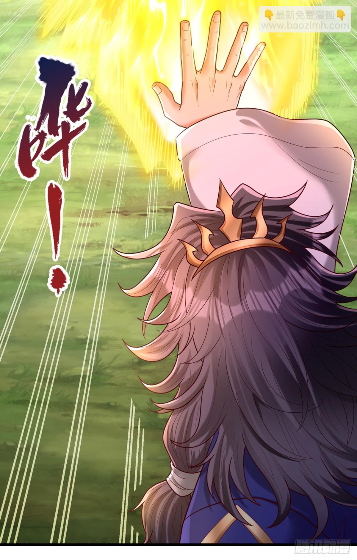 我被困在同一天十萬年 - 第451話 天域進攻了！ - 5