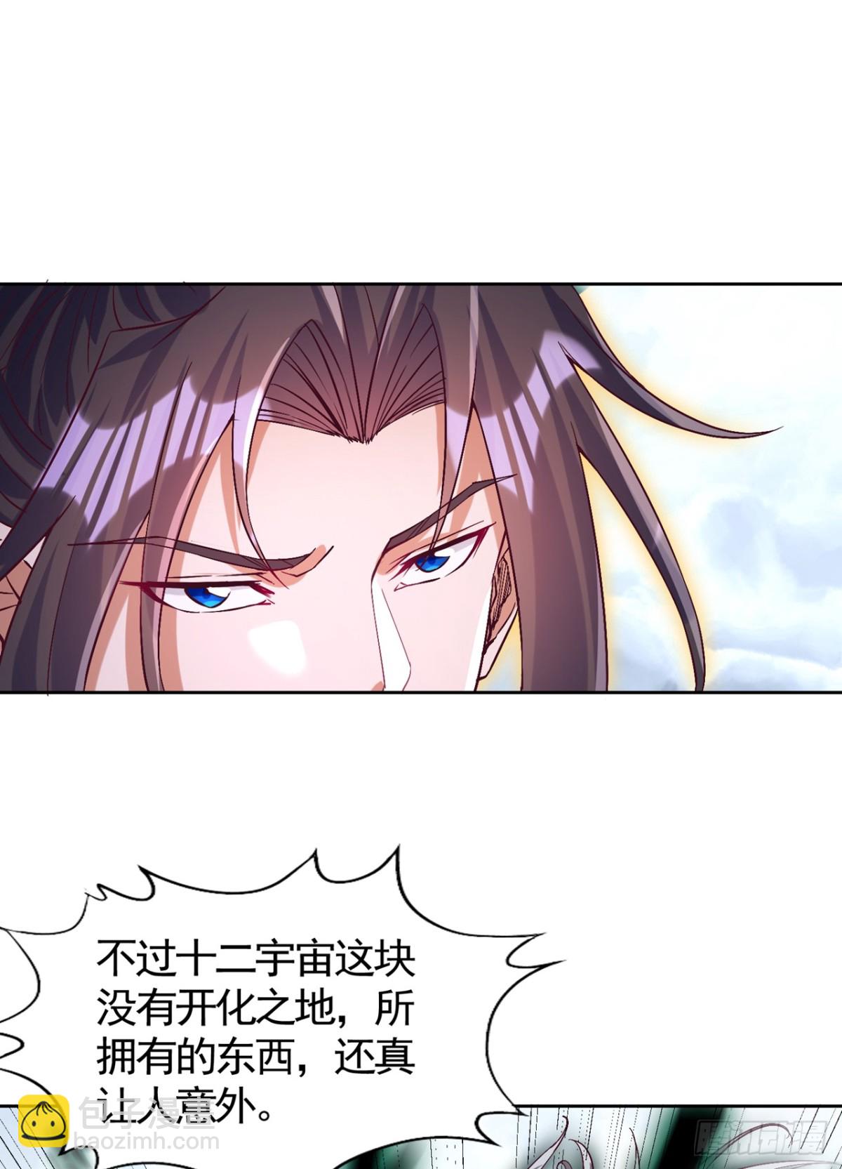 我被困在同一天十萬年 - 第453話 幕後黑手！ - 4