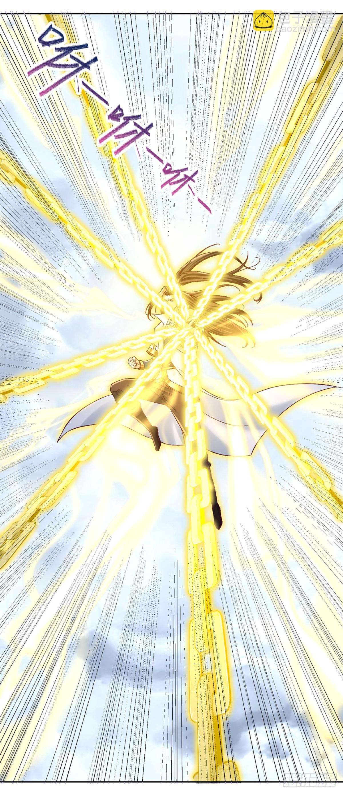 我被困在同一天十萬年 - 第453話 幕後黑手！ - 2