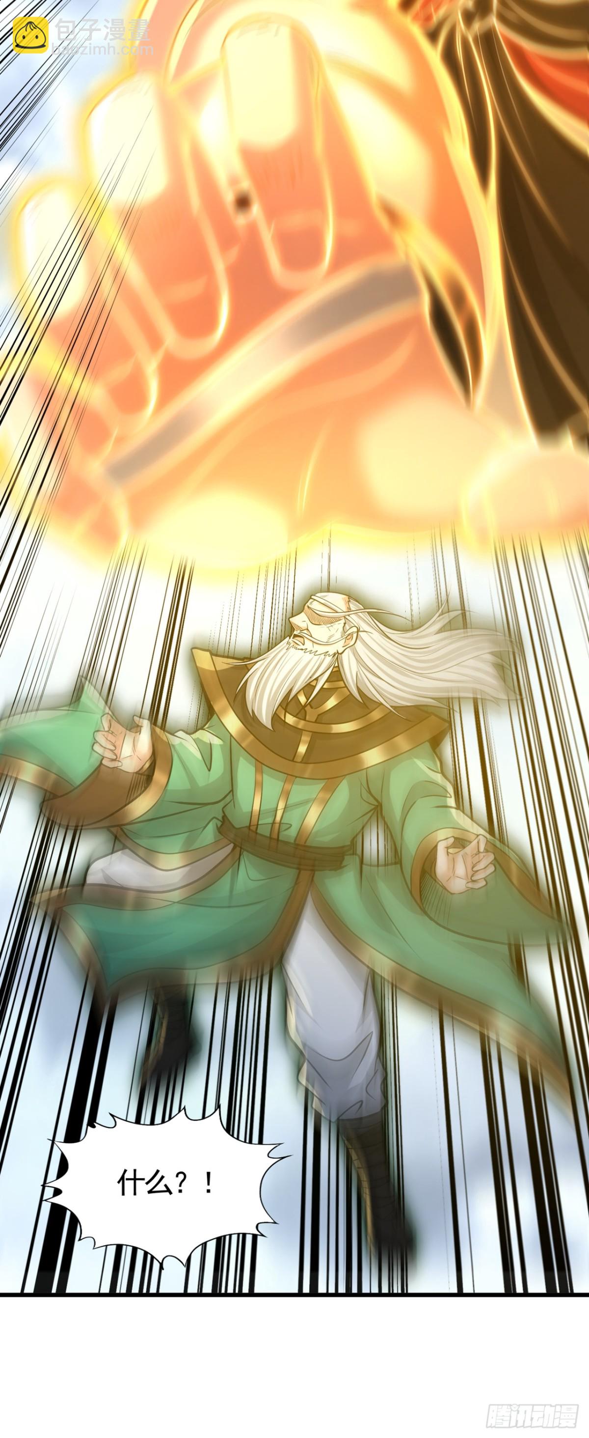 我被困在同一天十萬年 - 第453話 幕後黑手！ - 2