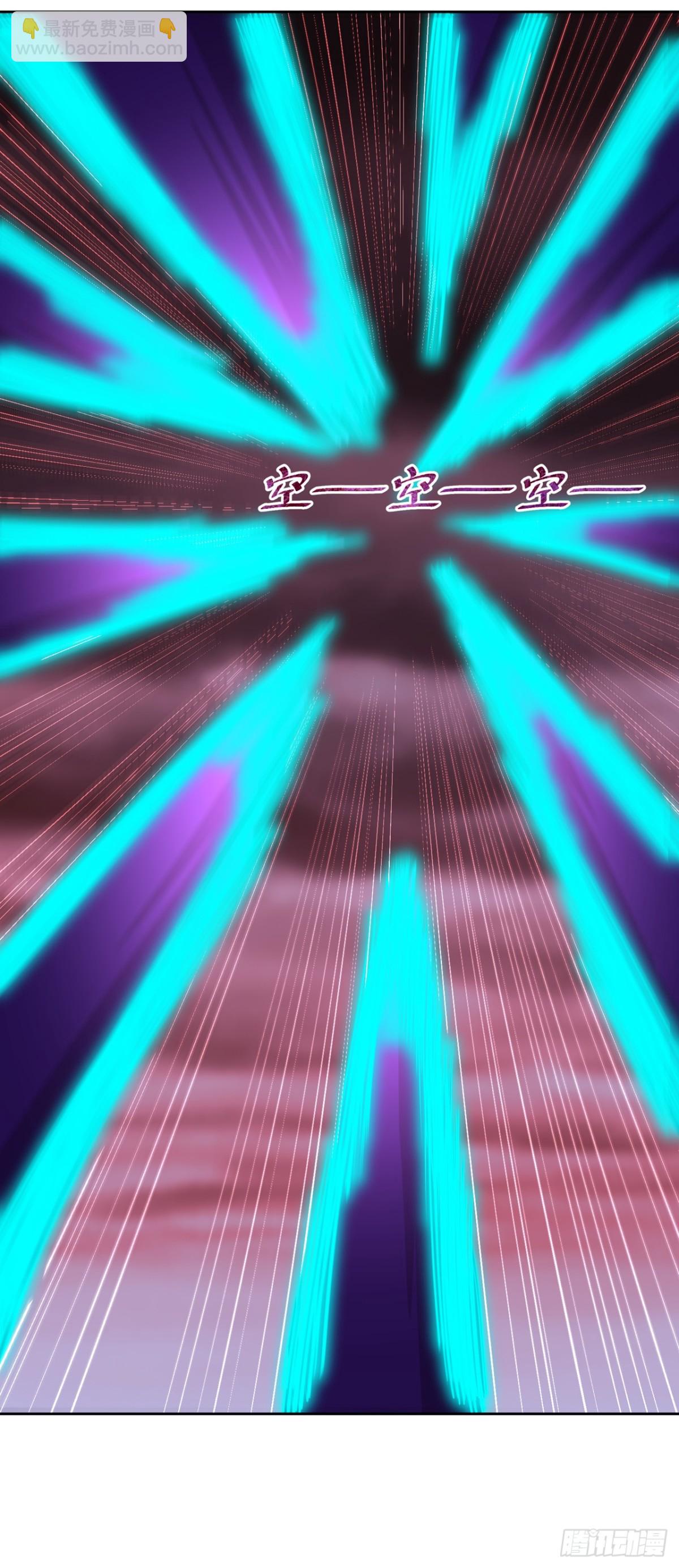 我被困在同一天十萬年 - 第455話 不會讓你白死的！(1/2) - 8