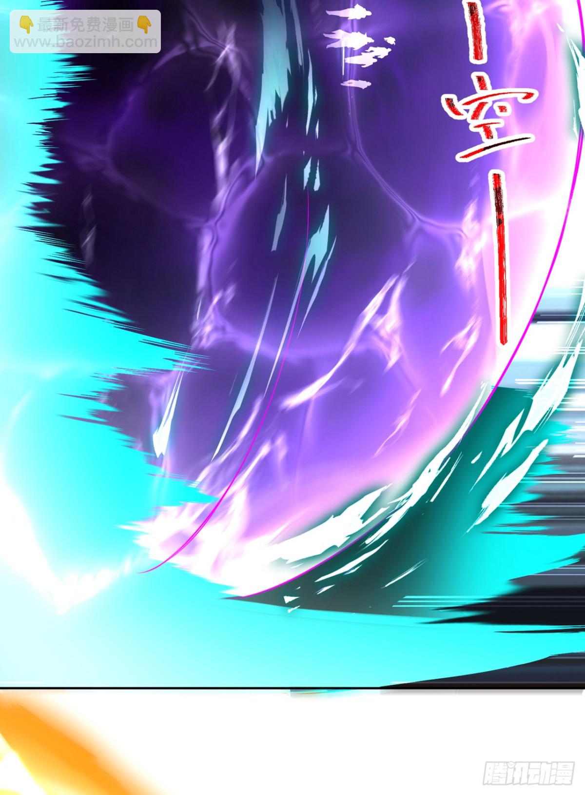 我被困在同一天十萬年 - 第455話 不會讓你白死的！(1/2) - 2