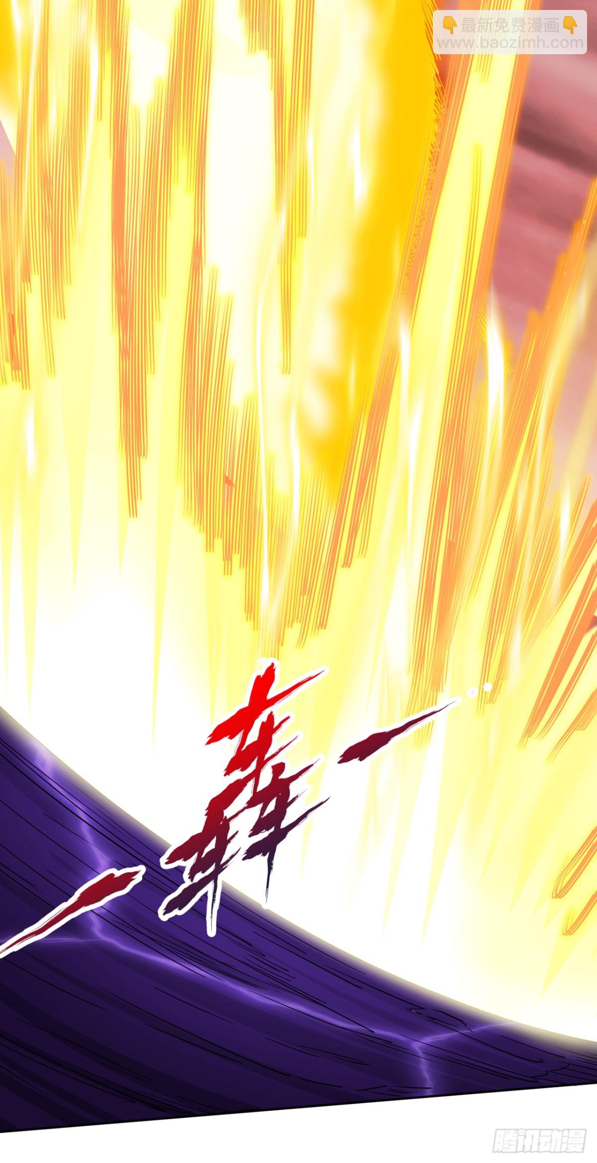 我被困在同一天十萬年 - 第455話 不會讓你白死的！(1/2) - 8