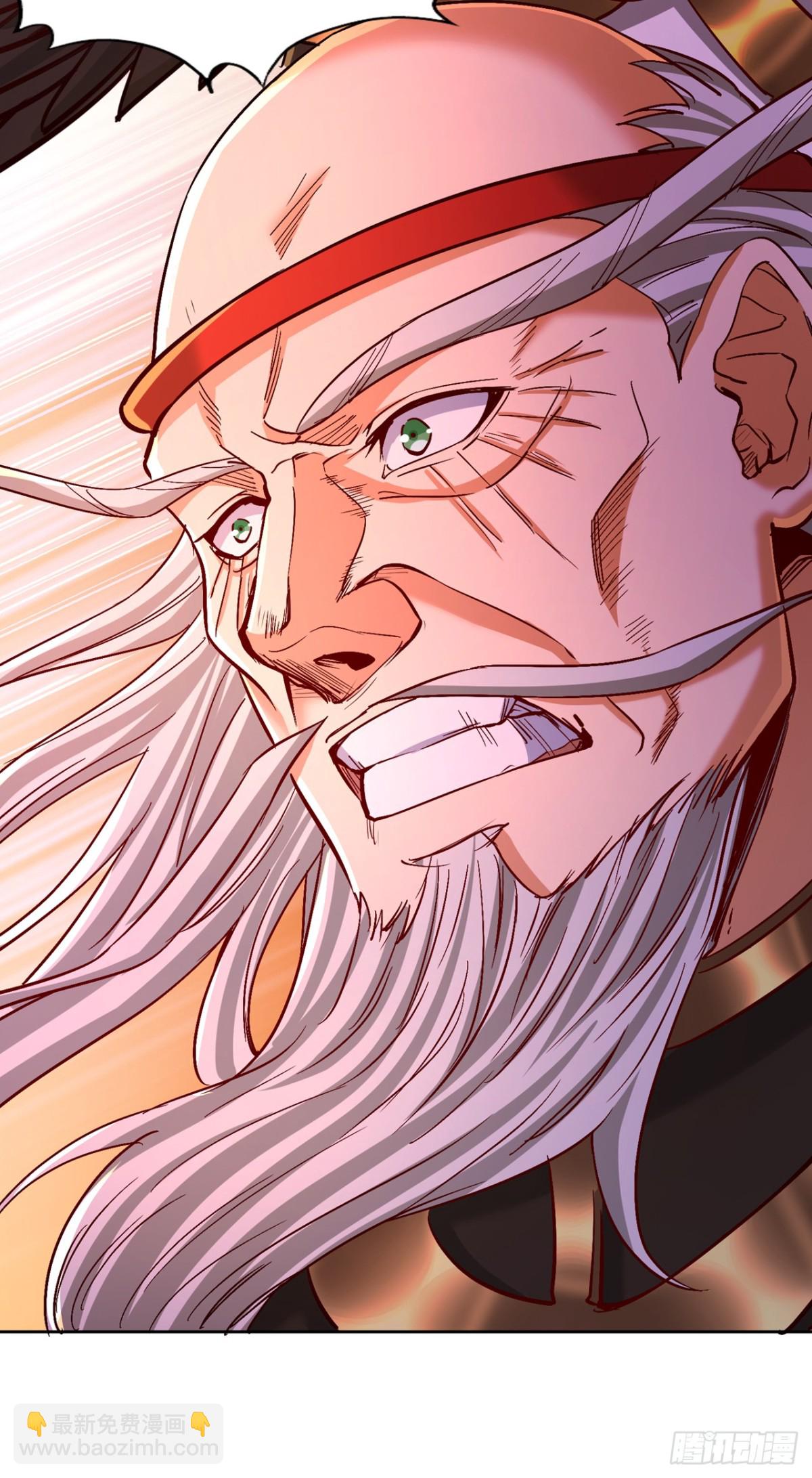 我被困在同一天十萬年 - 第455話 不會讓你白死的！(1/2) - 3