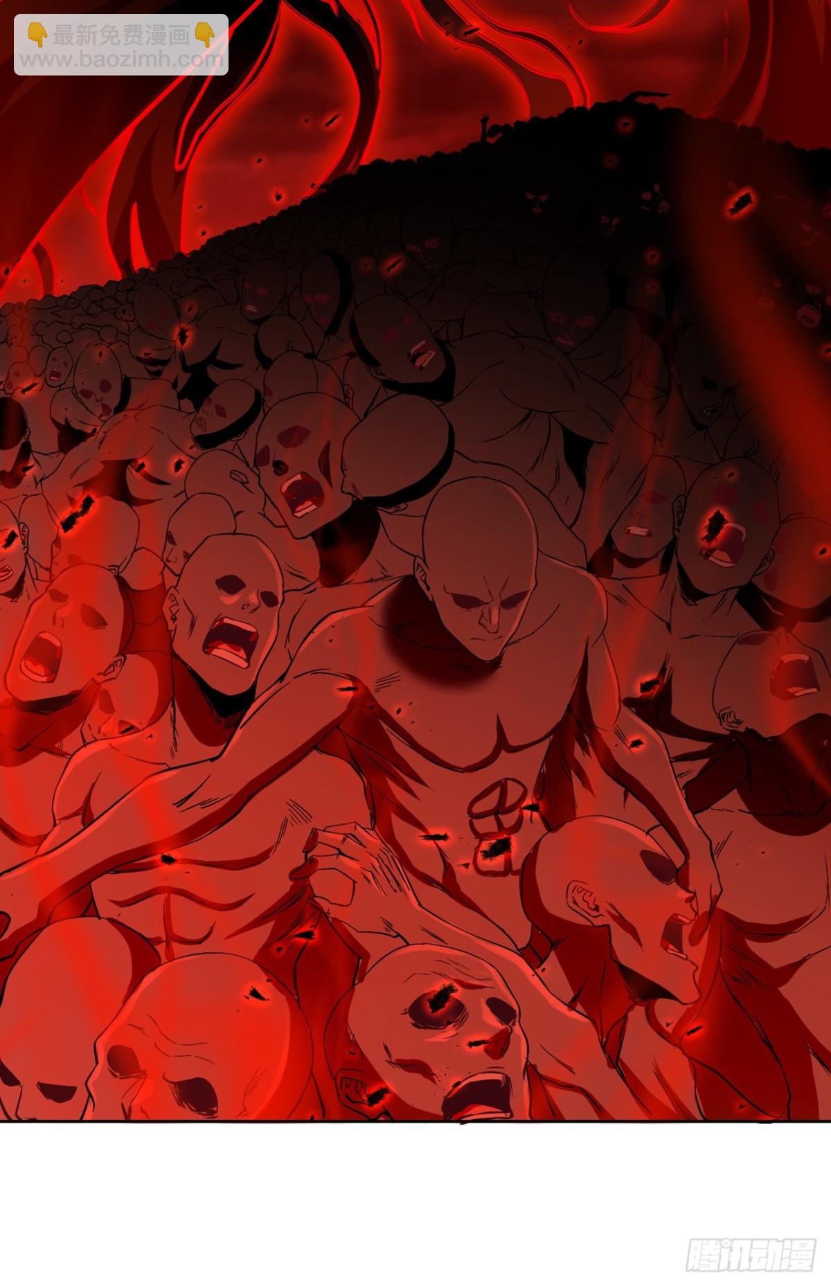 我被困在同一天十萬年 - 第455話 不會讓你白死的！(1/2) - 3