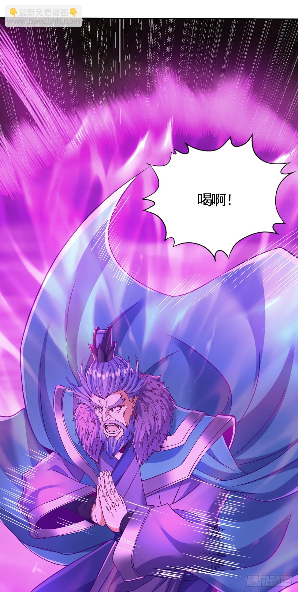 我被困在同一天十萬年 - 第455話 不會讓你白死的！(1/2) - 1