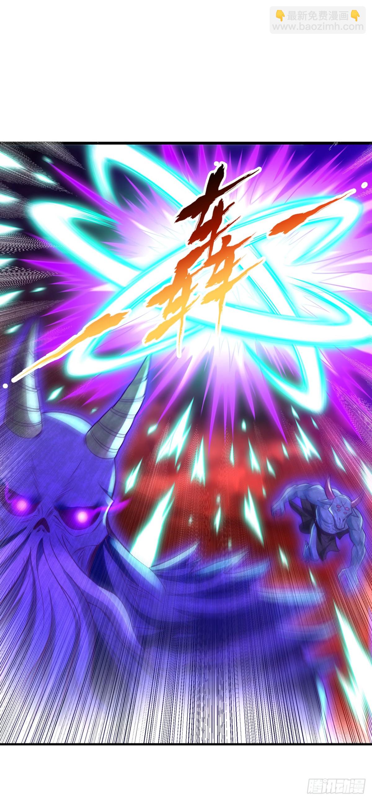 我被困在同一天十萬年 - 第455話 不會讓你白死的！(1/2) - 3