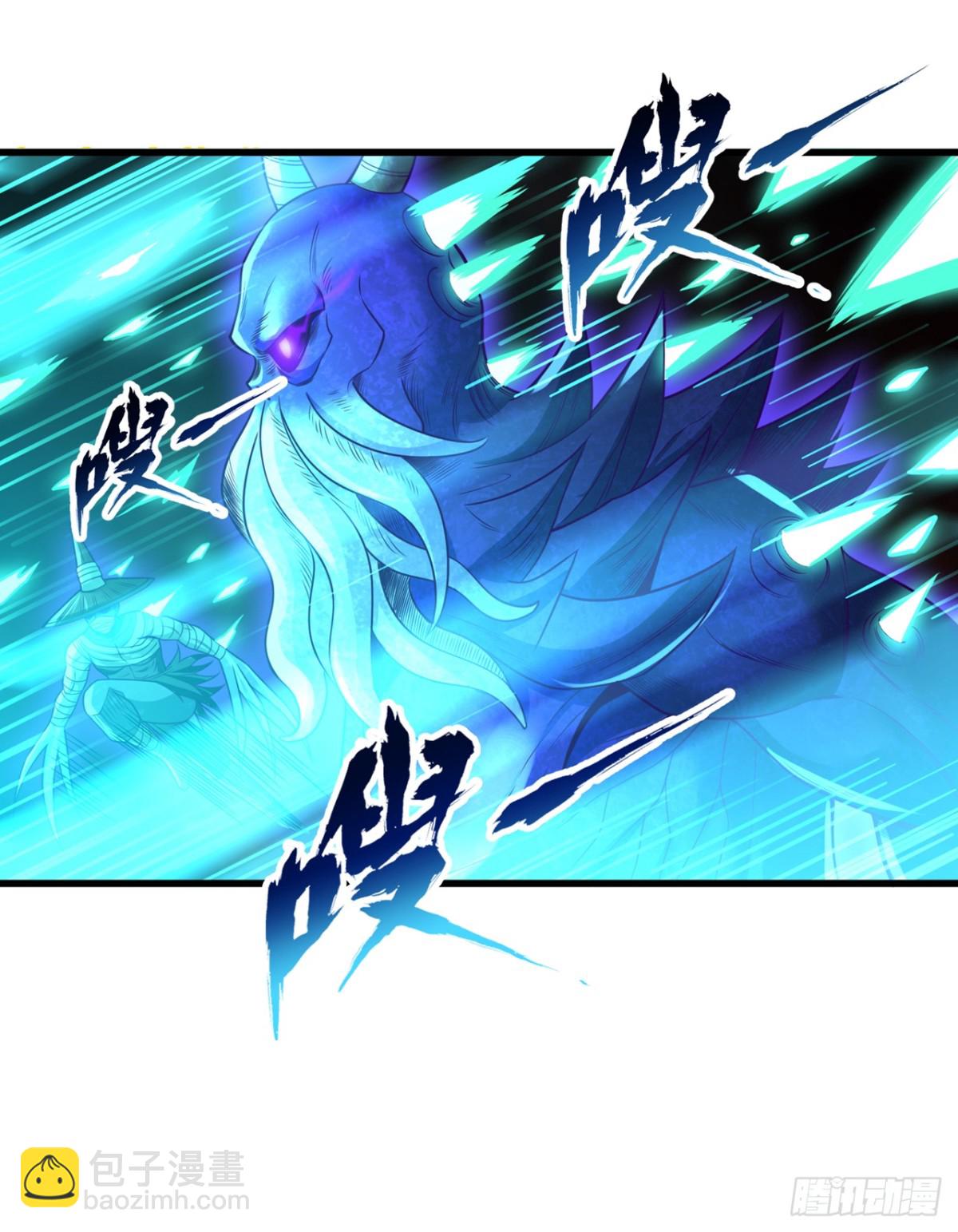 我被困在同一天十萬年 - 第455話 不會讓你白死的！(1/2) - 4