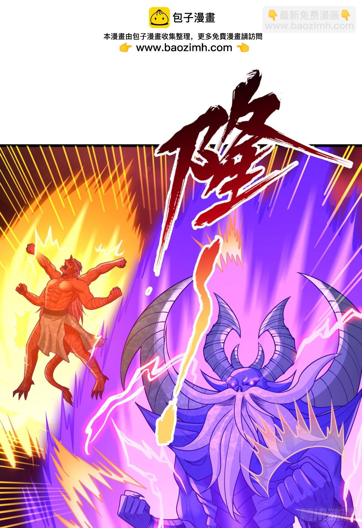 我被困在同一天十萬年 - 第455話 不會讓你白死的！(1/2) - 5