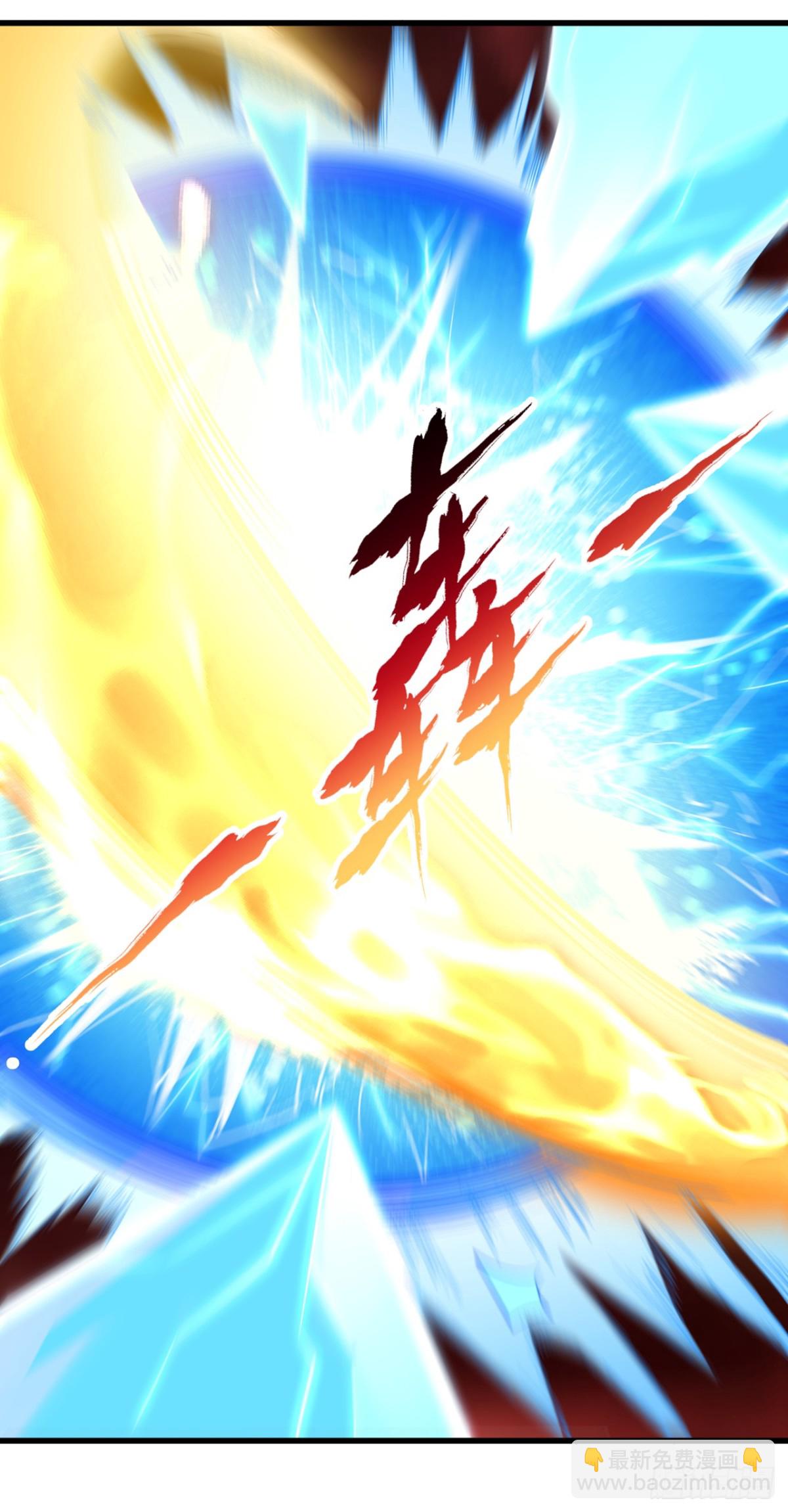 我被困在同一天十萬年 - 第455話 不會讓你白死的！(1/2) - 3