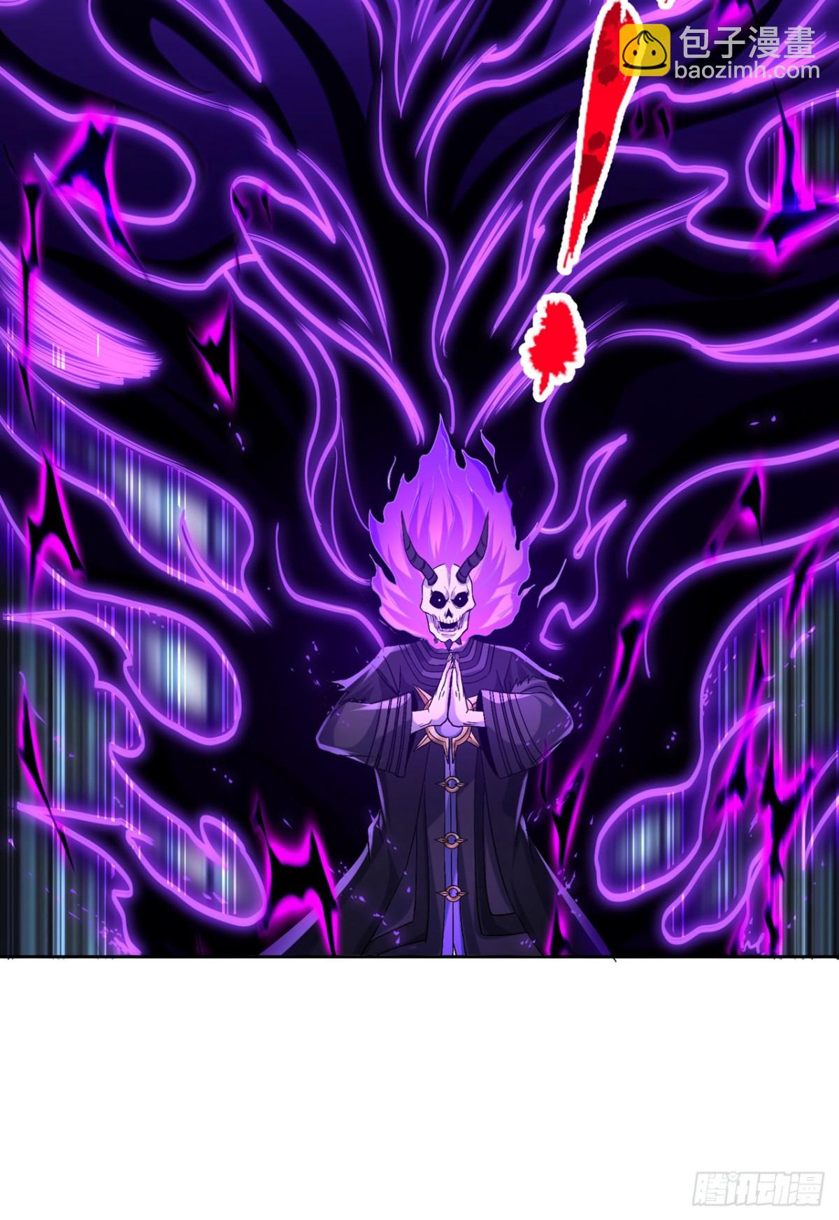 我被困在同一天十萬年 - 第457話 想走？除非殺了我！(1/2) - 7