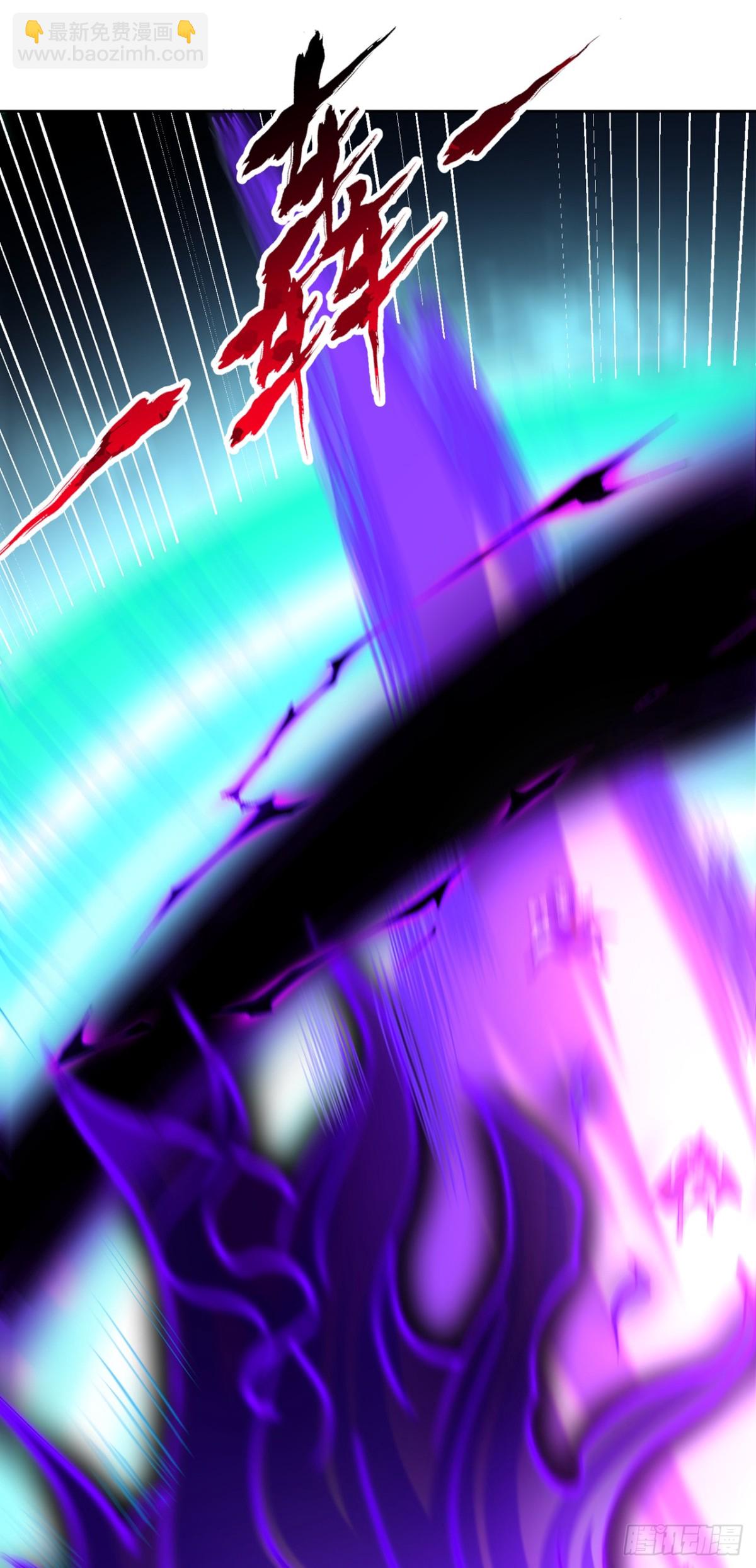 我被困在同一天十萬年 - 第457話 想走？除非殺了我！(1/2) - 8