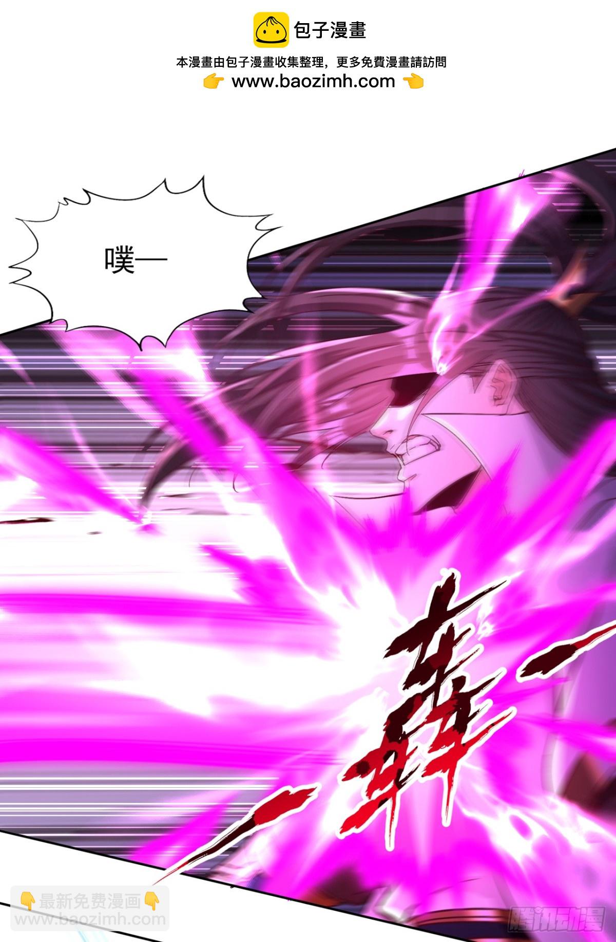 我被困在同一天十萬年 - 第457話 想走？除非殺了我！(1/2) - 2