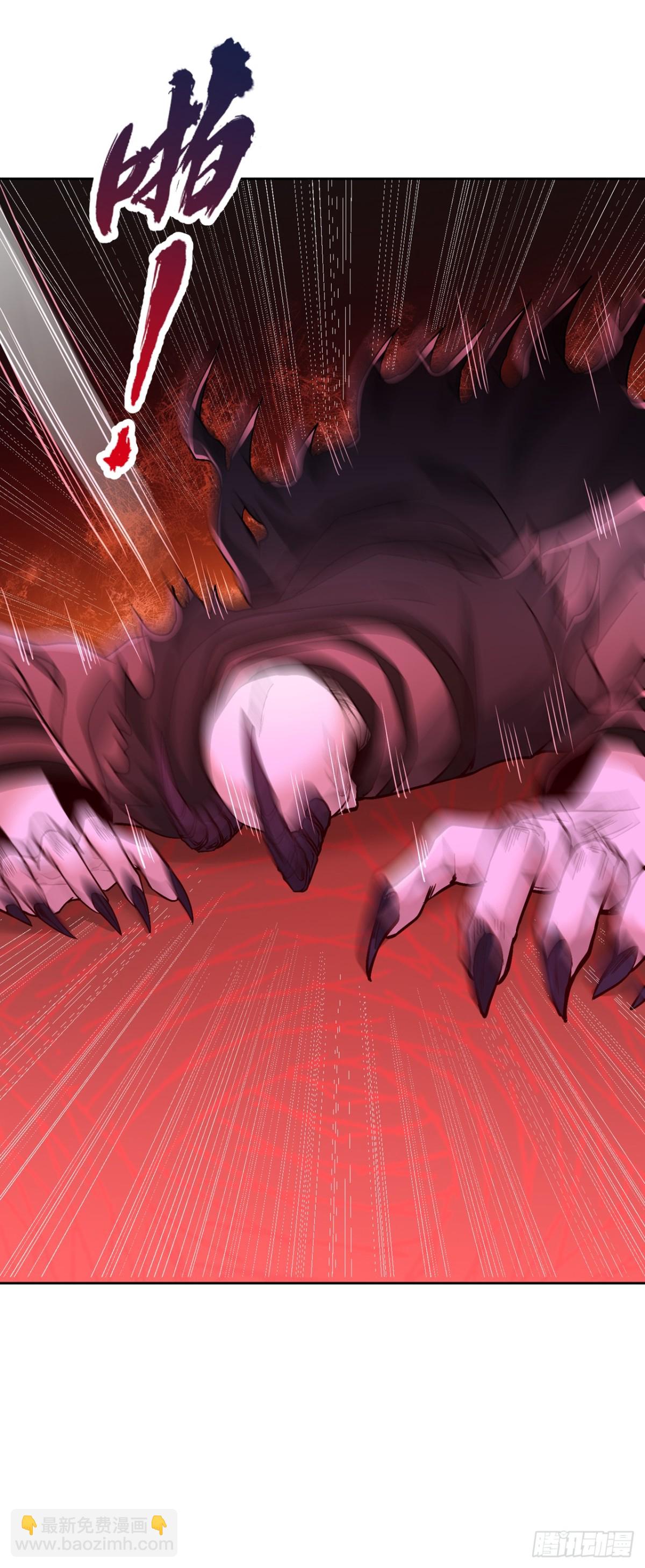 我被困在同一天十萬年 - 第457話 想走？除非殺了我！(1/2) - 4