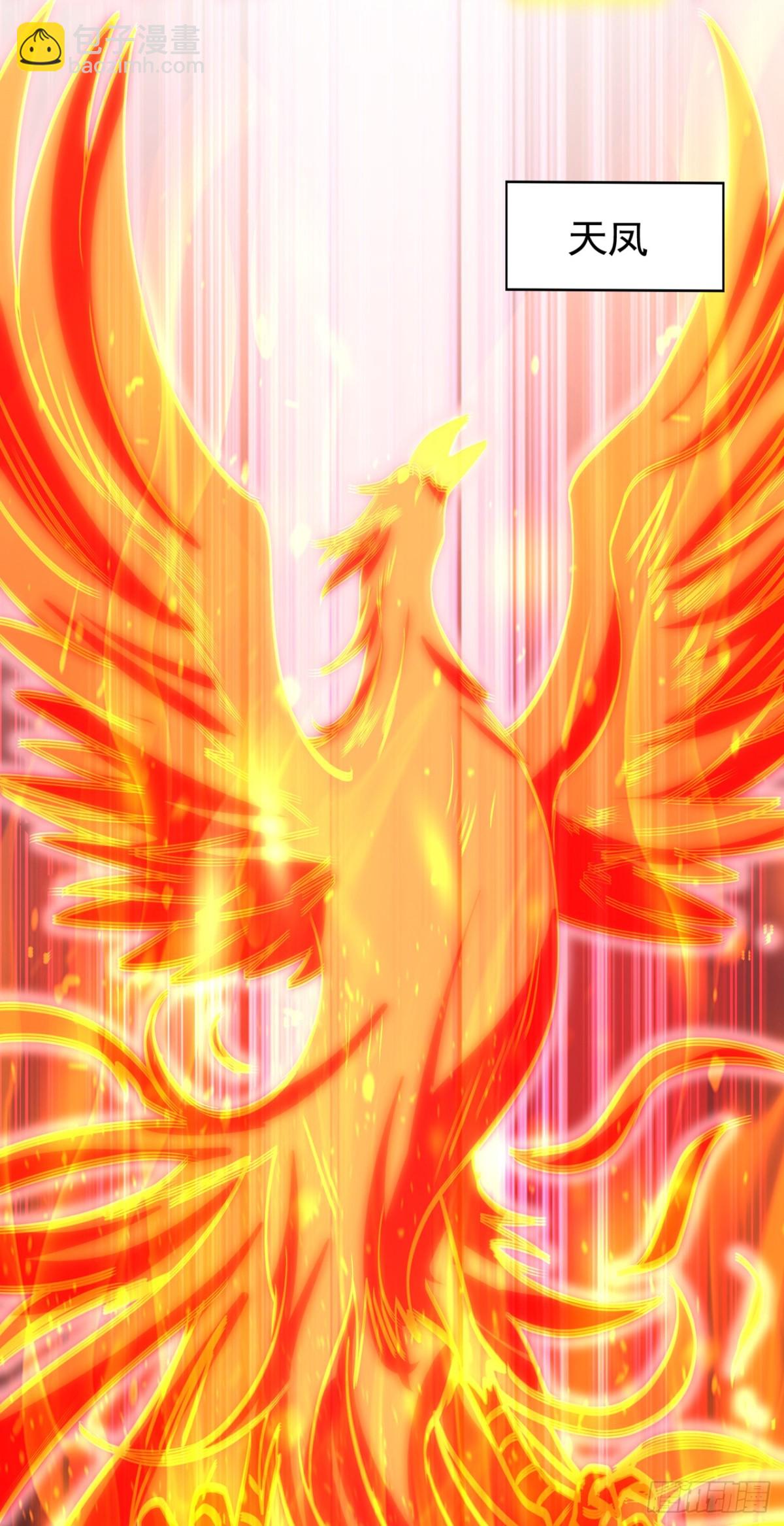 我被困在同一天十萬年 - 第457話 想走？除非殺了我！(1/2) - 6