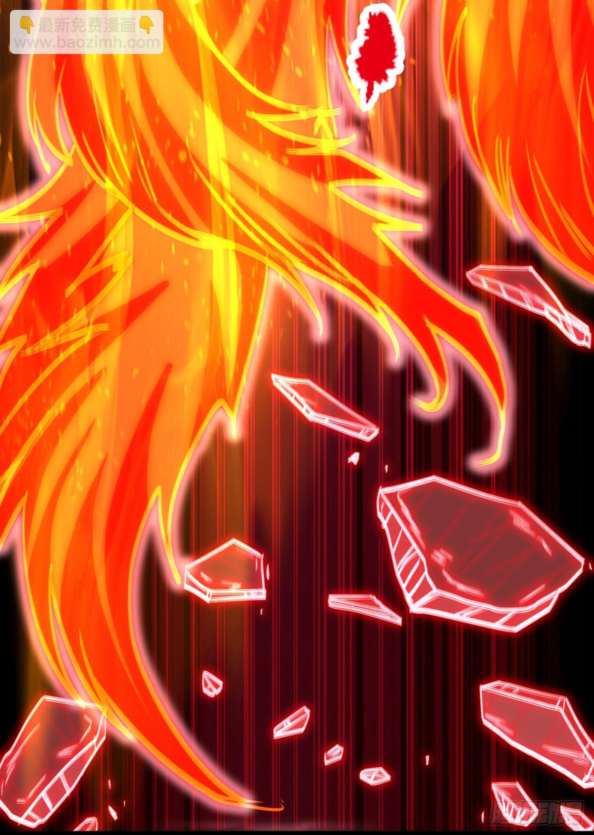 我被困在同一天十萬年 - 第457話 想走？除非殺了我！(1/2) - 8