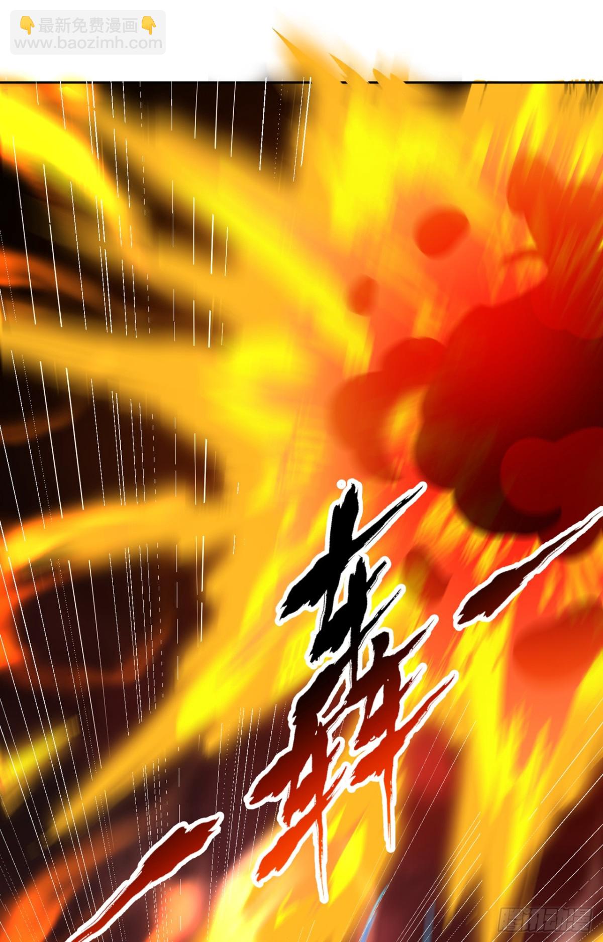 我被困在同一天十萬年 - 第457話 想走？除非殺了我！(1/2) - 7