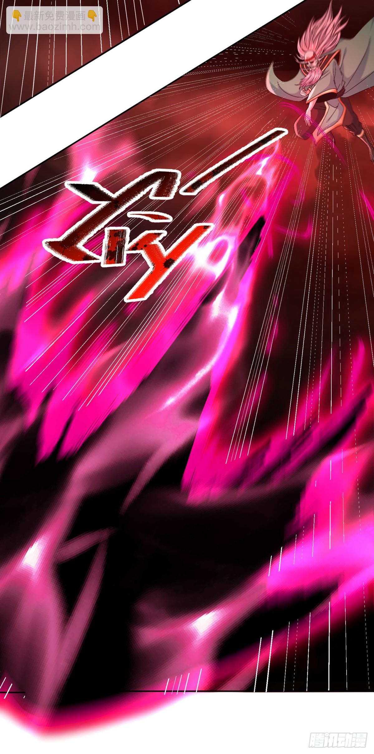 我被困在同一天十萬年 - 第457話 想走？除非殺了我！(1/2) - 1