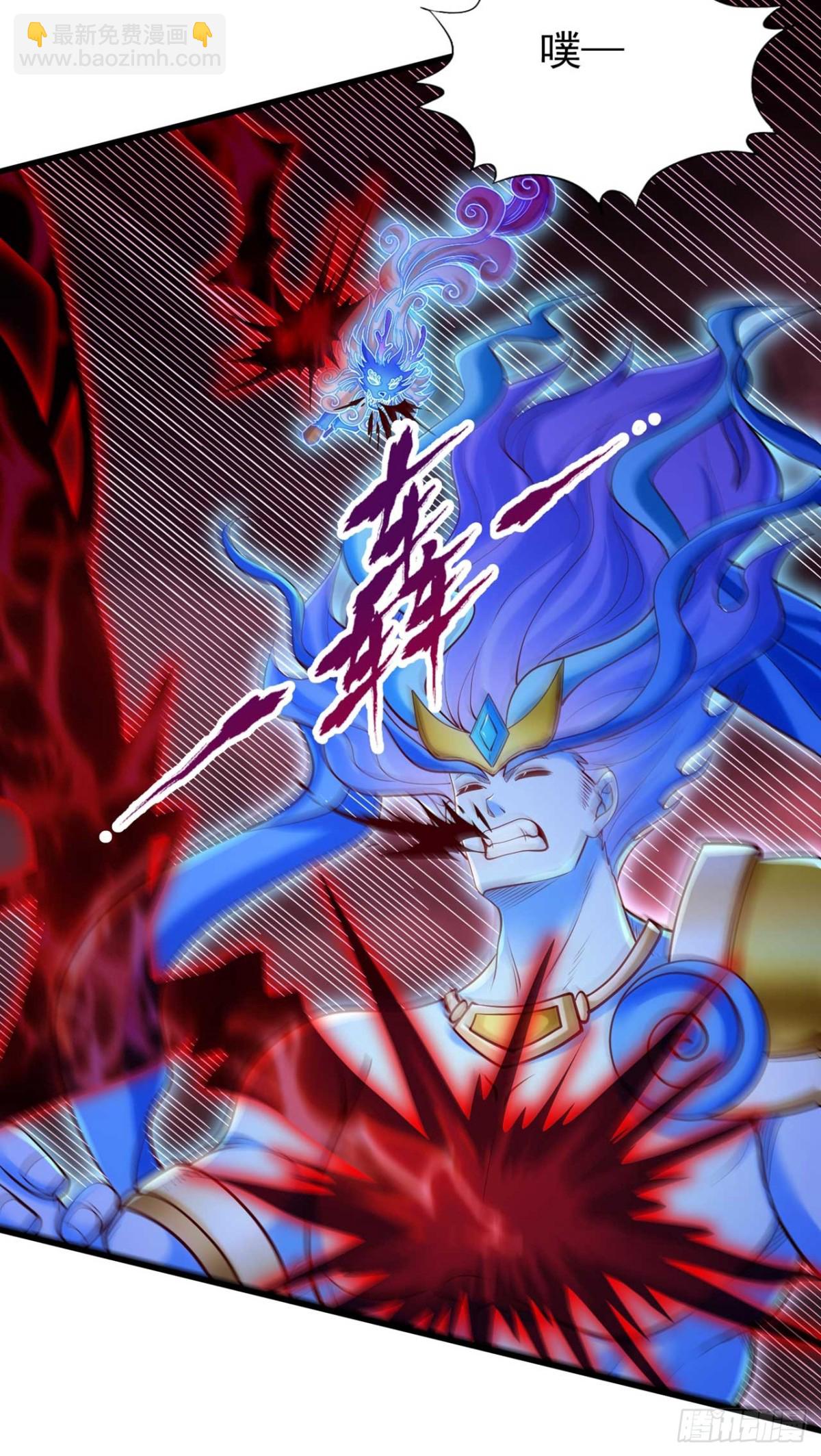 我被困在同一天十萬年 - 第459話 斬你，足矣！(1/2) - 6