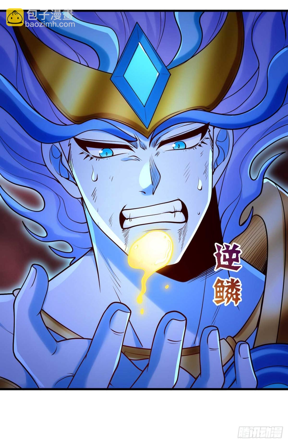 我被困在同一天十萬年 - 第459話 斬你，足矣！(1/2) - 8