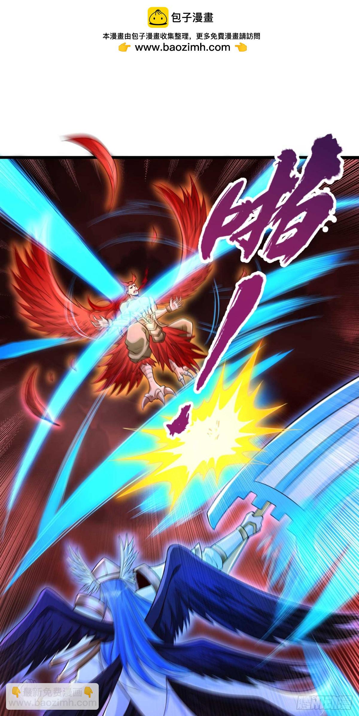 我被困在同一天十萬年 - 第459話 斬你，足矣！(1/2) - 2