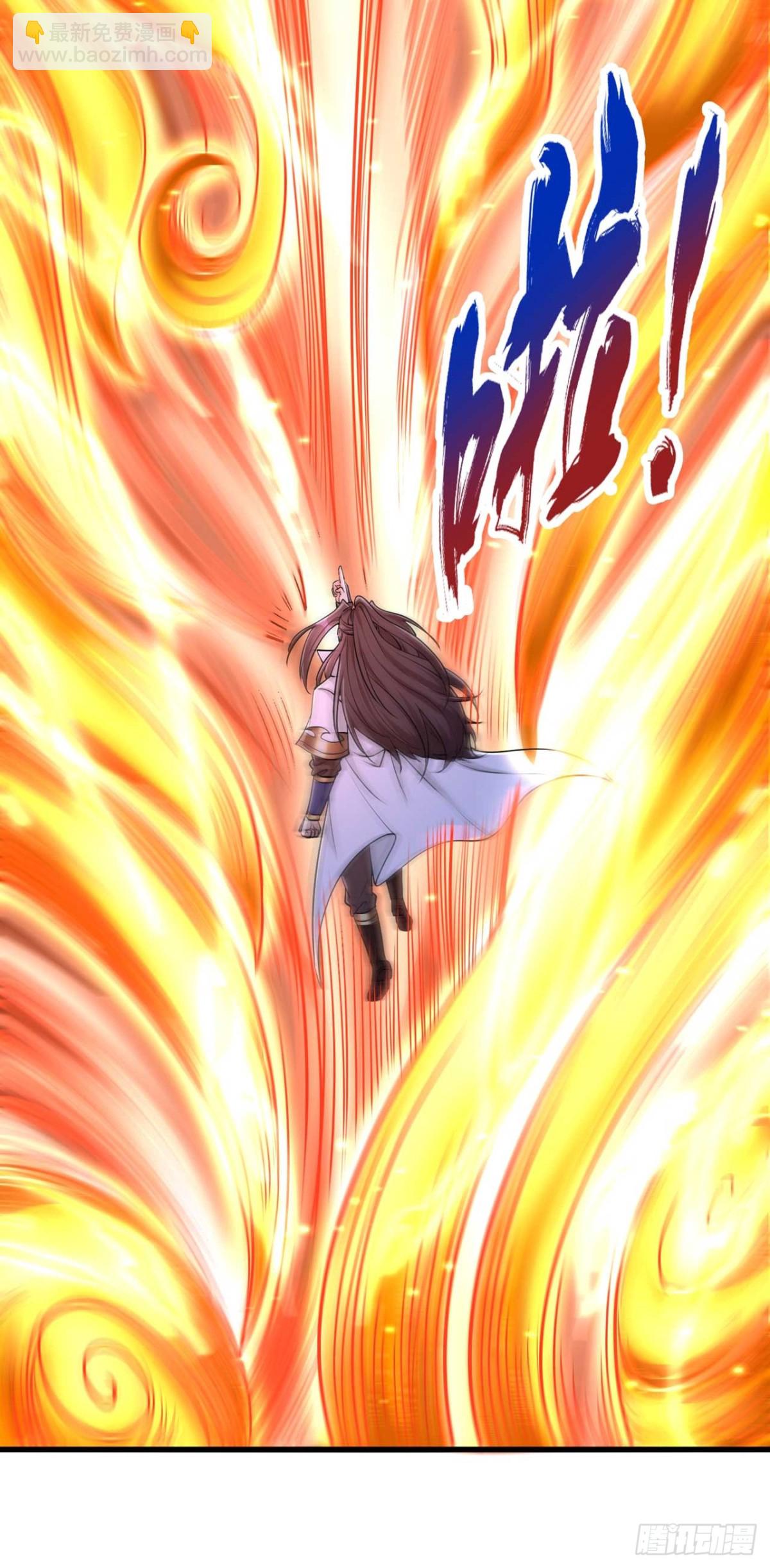 我被困在同一天十萬年 - 第459話 斬你，足矣！(1/2) - 2