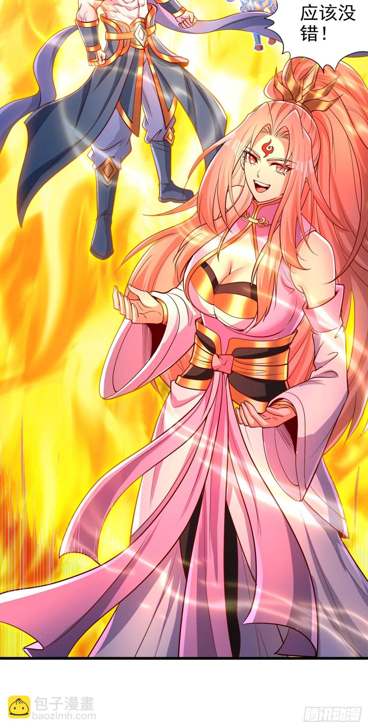 我被困在同一天十萬年 - 第459話 斬你，足矣！(1/2) - 8