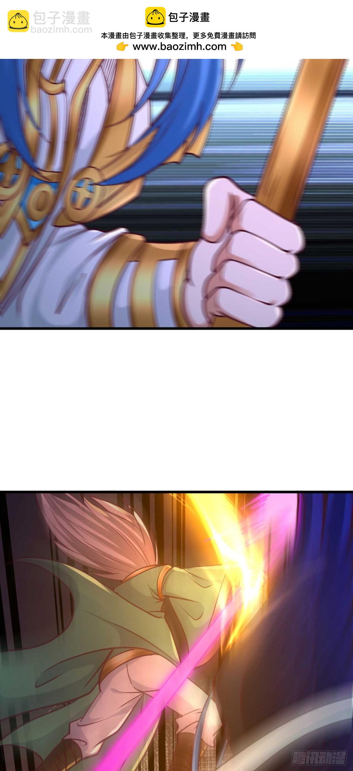 我被困在同一天十萬年 - 第459話 斬你，足矣！(1/2) - 7