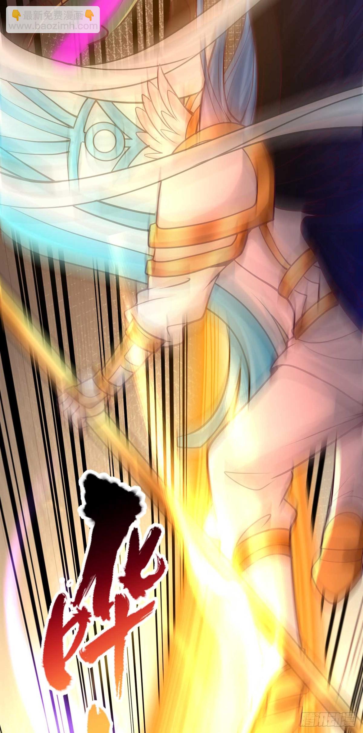 我被困在同一天十萬年 - 第459話 斬你，足矣！(1/2) - 8